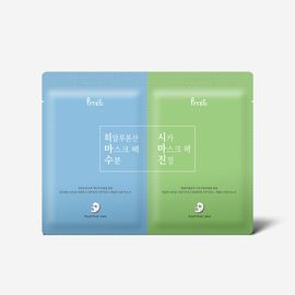 PRRETI Dual Mask Pack 2 Sheets 1 Set Hyaluronic Acid for Hydration and Cica for Soothing Skin Barrier Care_Made in Korea